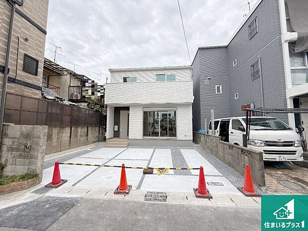 【外観】お客様に長く安心して住んでいだだける事にこだわった家づくり！住んでからのアフターサービスにもしっかりと取り組んでいます！