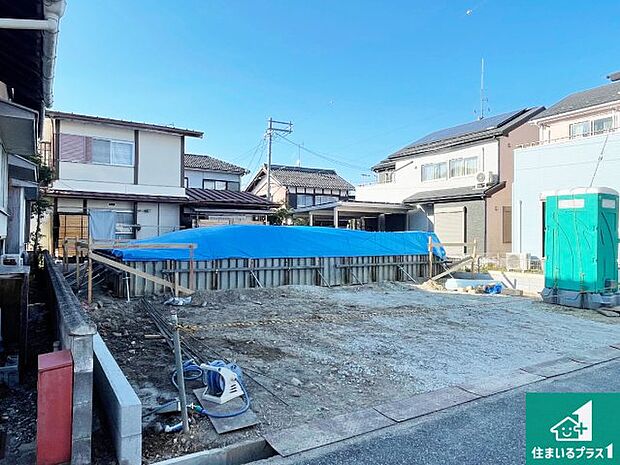 【外観】周辺は落ち着いた街並みの住宅地！子育てがしやすい住環境です！まだ未完成ですが、現地でしかわからない事もございます。是非一度ご覧ください。