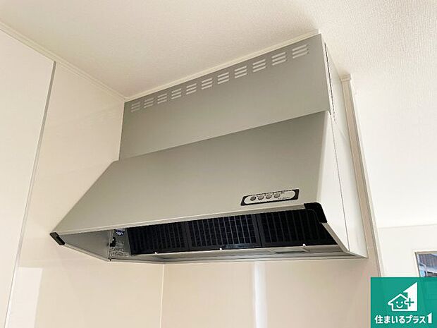 【レンジフード】汚れにくいスロットフィルタでお手入れラクラク！ＬＥＤ照明付き！