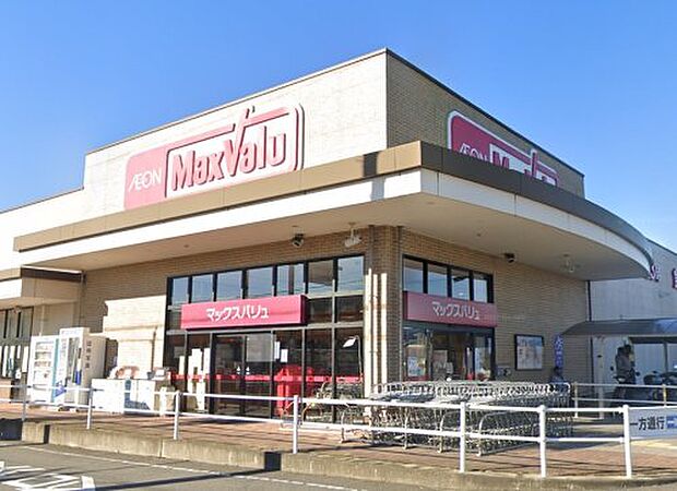 マックスバリュ 長太の浦店