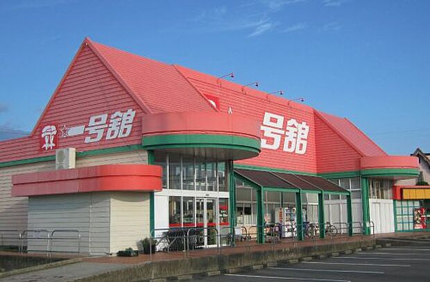 一号館　坂部店