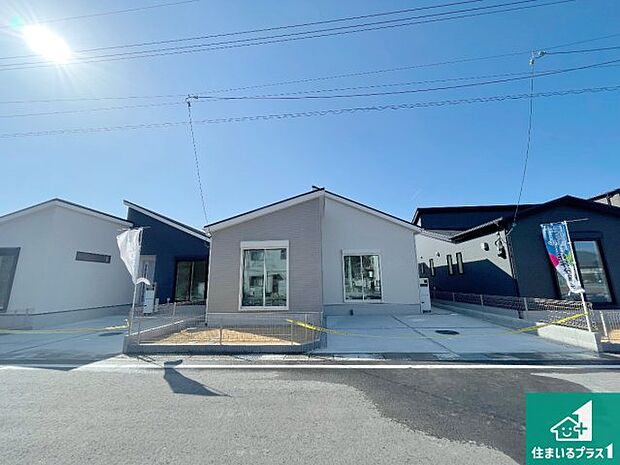 【外観】お客様に長く安心して住んでいだだける事にこだわった家づくり!住んでからのアフターサービスにもしっかりと取り組んでいます!