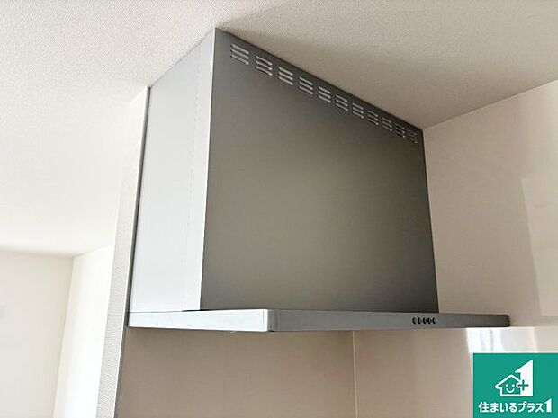 【レンジフード】汚れにくいスロットフィルタでお手入れラクラク！ＬＥＤ照明付き！