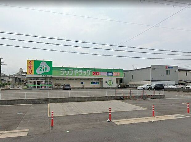 ココカラファイン平井店
