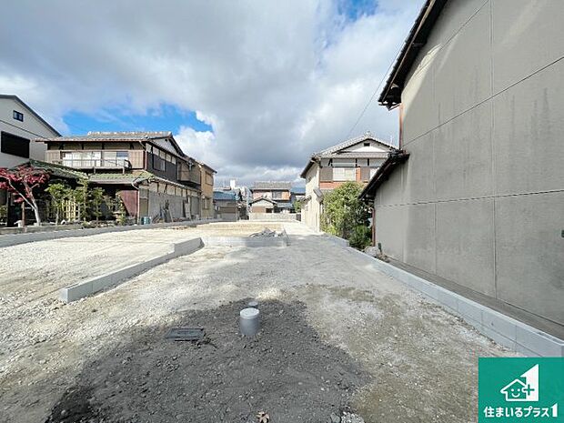 【外観】現在の進捗状況です!順調に作業進行中、完成が待ち遠しいです!詳細の間取り等、お気軽にお問い合わせください!