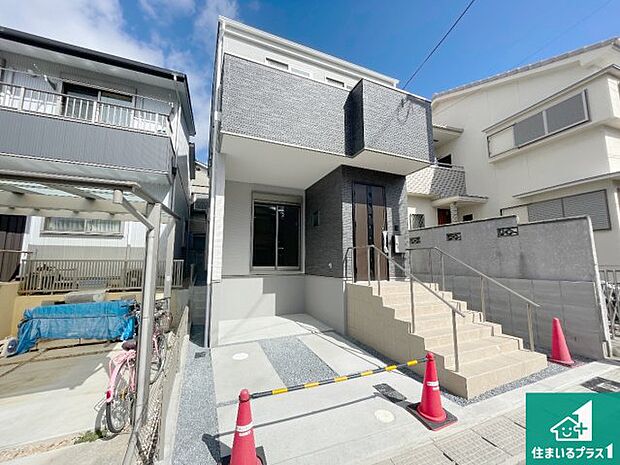 【外観】お客様に長く安心して住んでいだだける事にこだわった家づくり!住んでからのアフターサービスにもしっかりと取り組んでいます!