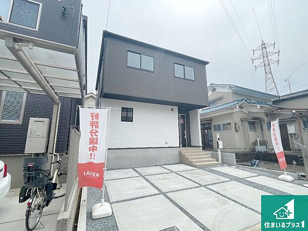 【外観】安心の10年保証!外観を美しく保ち、雨水で汚れを落とします!気になることがありましたら、お気軽にお問い合わせください!