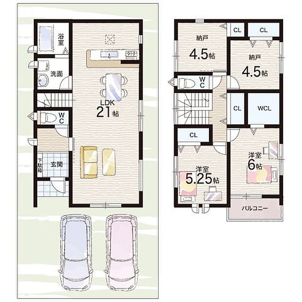 【2LDK+S(納戸)】○久我の杜小学校・・・徒歩5分 ○神川中学校・・・徒歩17分