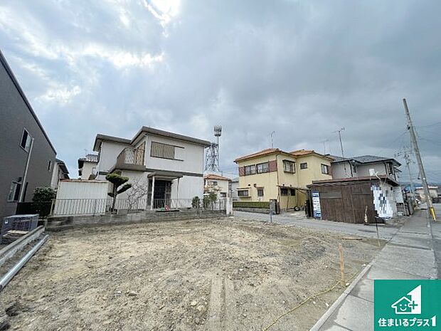 【外観】周辺は落ち着いた街並みの住宅地！子育てがしやすい住環境です！まだ未完成ですが、現地でしかわからない事もございます。是非一度ご覧ください。