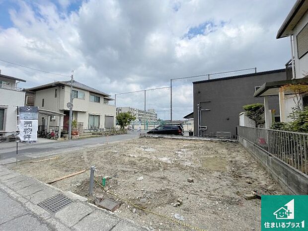 【外観】周辺は落ち着いた街並みの住宅地！子育てがしやすい住環境です！まだ未完成ですが、現地でしかわからない事もございます。是非一度ご覧ください。