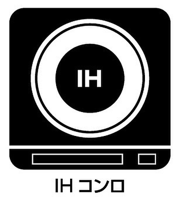 【コンロ】ダブル高火力Ｓｉセンサー付きコンロ！３口あるので、まとめて料理をする時も大活躍！