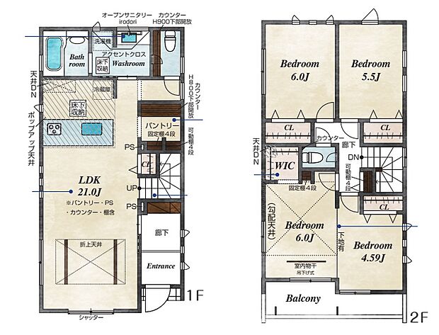 【3LDK】○笠縫小学校・・・徒歩10分 ○松原中学校・・・徒歩8分