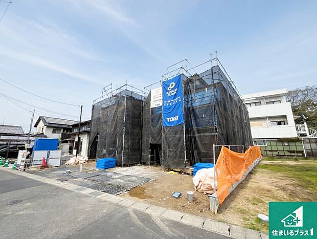 【外観】現在建築中！落ち着いた街並みで新生活を始めることが出来そう！周辺の物件も併せてご紹介させて頂きます！