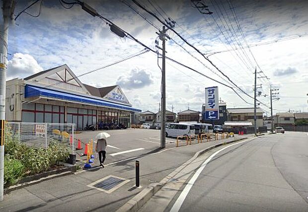 サンディ 黄檗店