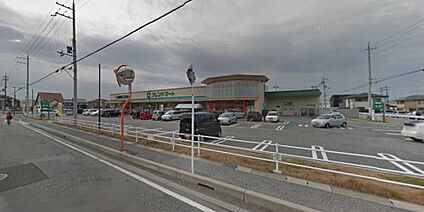 フレンドマート 彦根地蔵店 徒歩850m