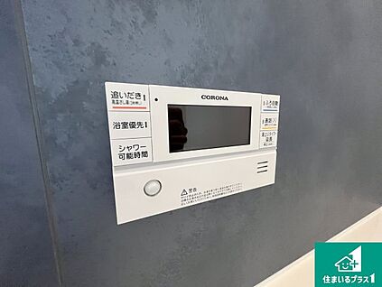 給湯器リモコン（浴室側）