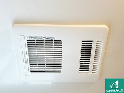 浴室暖房乾燥機