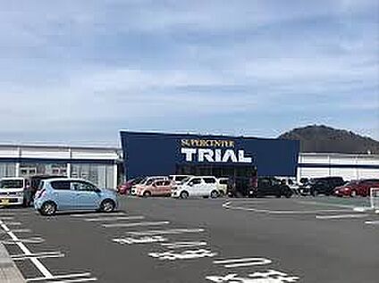 スーパーセンタートライアル 近江八幡店 徒歩1600m