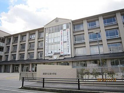 彦根市立東中学校 徒歩450m