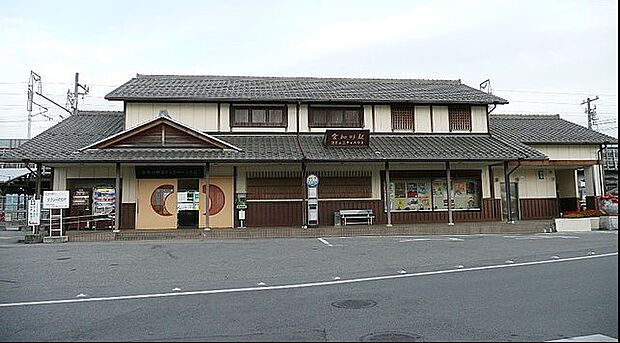 近江鉄道本線 愛知川駅