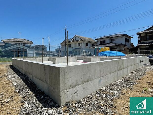 【外観】現在の進捗状況です!順調に作業進行中、完成が待ち遠しいです!詳細の間取り等、お気軽にお問い合わせください!