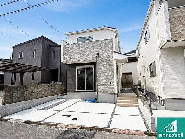 【外観】お客様に長く安心して住んでいだだける事にこだわった家づくり!住んでからのアフターサービスにもしっかりと取り組んでいます!