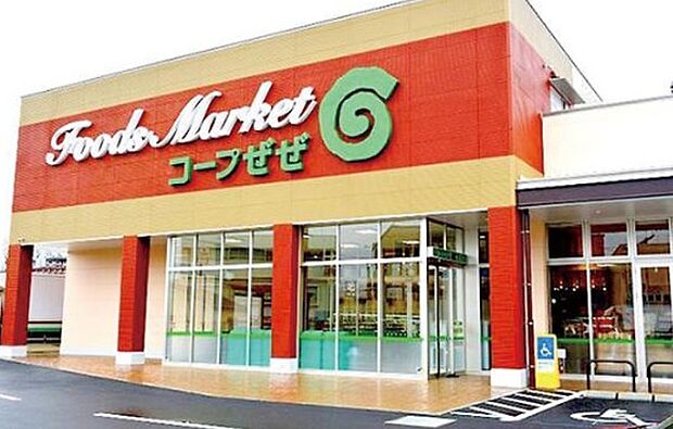 コープぜぜ店