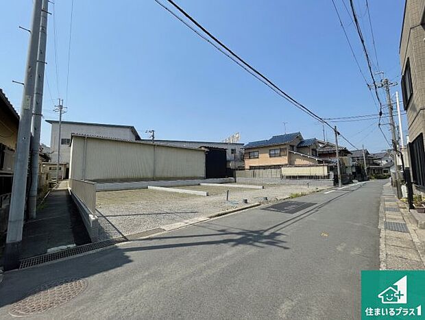 【外観】現在建築中！落ち着いた街並みで新生活を始めることが出来そう！周辺の物件も併せてご紹介させて頂きます！