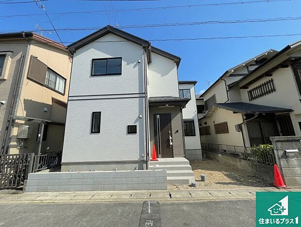 【外観】安心の10年保証!外観を美しく保ち、雨水で汚れを落とします!気になることがありましたら、お気軽にお問い合わせください!