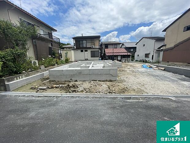 【外観】現在の進捗状況です！順調に作業進行中、完成が待ち遠しいです！詳細の間取り等、お気軽にお問い合わせください！