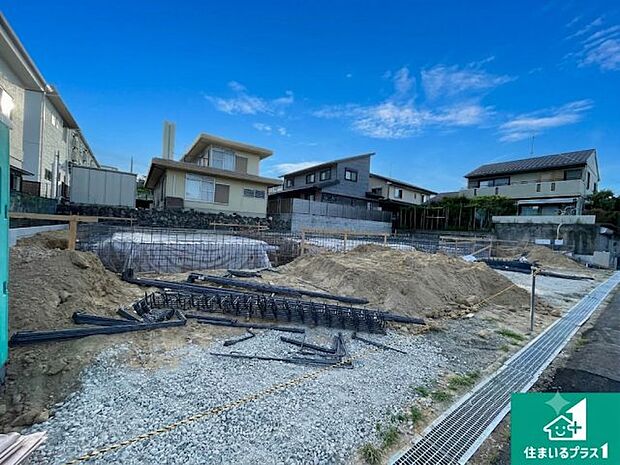 【外観】周辺は落ち着いた街並みの住宅地!子育てがしやすい住環境です!まだ未完成ですが、現地でしかわからない事もございます。是非一度ご覧ください。