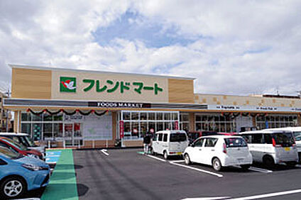 フレンドマート八幡鷹飼店 徒歩950m