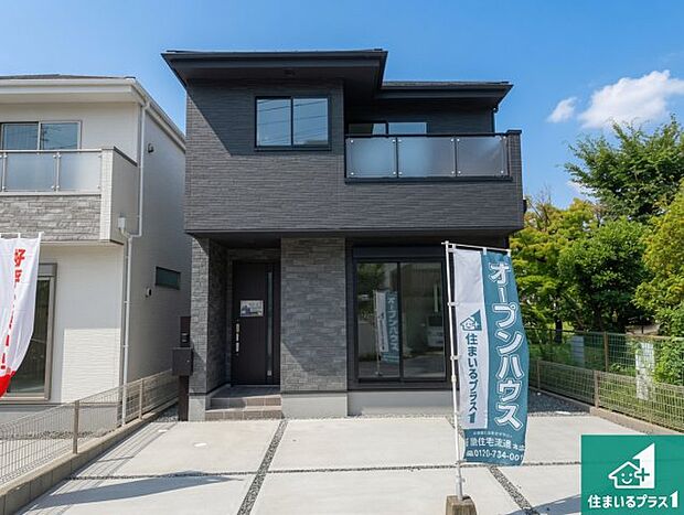 【外観】お客様に長く安心して住んでいだだける事にこだわった家づくり!住んでからのアフターサービスにもしっかりと取り組んでいます!