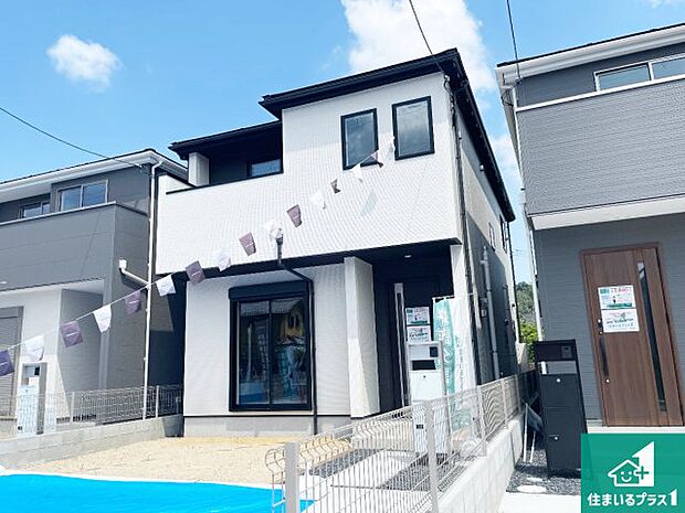 【外観】安心の10年保証!外観を美しく保ち、雨水で汚れを落とします!気になることがありましたら、お気軽にお問い合わせください!