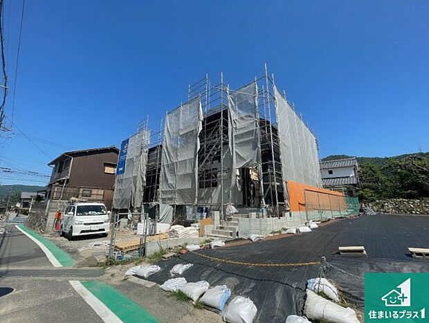 【外観】現在建築中!落ち着いた街並みで新生活を始めることが出来そう!周辺の物件も併せてご紹介させて頂きます!
