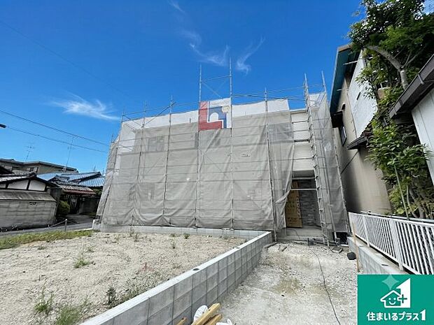 【外観】現在建築中!落ち着いた街並みで新生活を始めることが出来そう!周辺の物件も併せてご紹介させて頂きます!