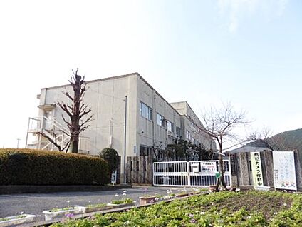 大津市立藤尾小学校 徒歩80m