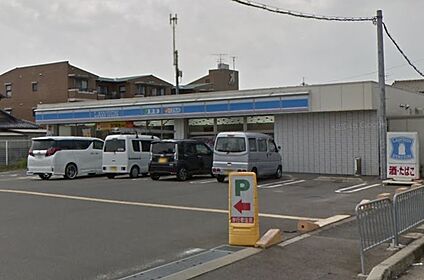ローソン 宇治小倉堀池店 徒歩300m