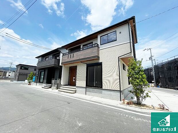 【外観】お客様に長く安心して住んでいだだける事にこだわった家づくり！住んでからのアフターサービスにもしっかりと取り組んでいます！