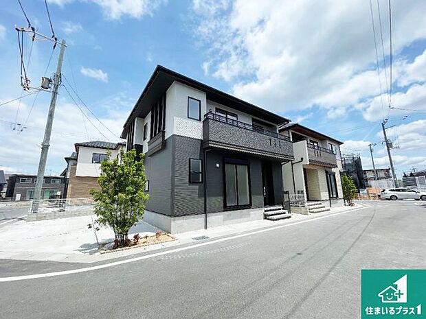 【外観】周辺は落ち着いた街並みの住宅地！子育てがしやすい住環境です！気になることがありましたら、お気軽にお問い合わせください！