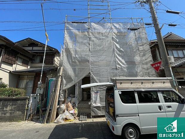 【外観】現在の進捗状況です!順調に作業進行中、完成が待ち遠しいです!詳細の間取り等、お気軽にお問い合わせください!