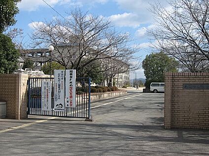 八幡市立男山中学校 徒歩1600m