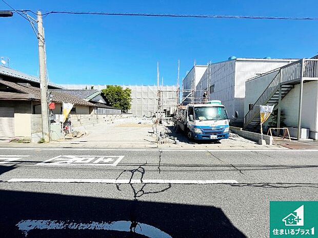 【外観】現在建築中!落ち着いた街並みで新生活を始めることが出来そう!周辺の物件も併せてご紹介させて頂きます!