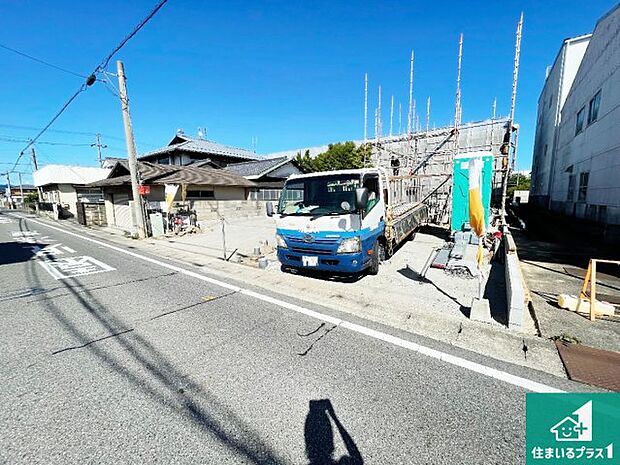 【外観】現在建築中!落ち着いた街並みで新生活を始めることが出来そう!周辺の物件も併せてご紹介させて頂きます!