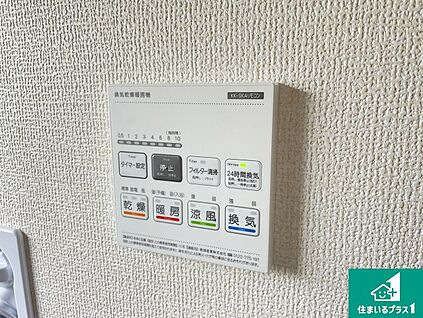 浴室暖房乾燥機リモコン