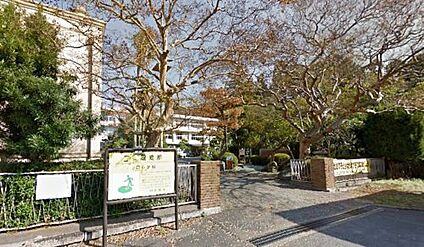 甲賀市立水口小学校 徒歩2300m