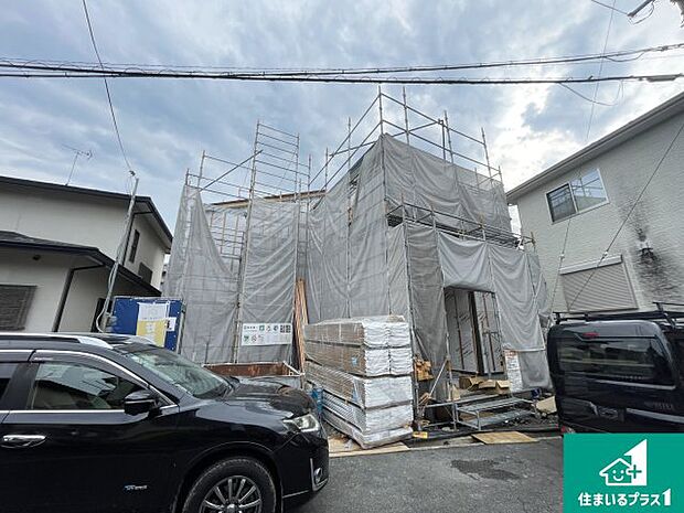 【外観】周辺は落ち着いた街並みの住宅地!子育てがしやすい住環境です!まだ未完成ですが、現地でしかわからない事もございます。是非一度ご覧ください。