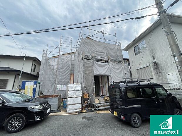【外観】周辺は落ち着いた街並みの住宅地!子育てがしやすい住環境です!まだ未完成ですが、現地でしかわからない事もございます。是非一度ご覧ください。