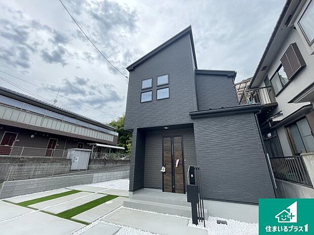 【外観】流行に左右されないシンプルな外観！