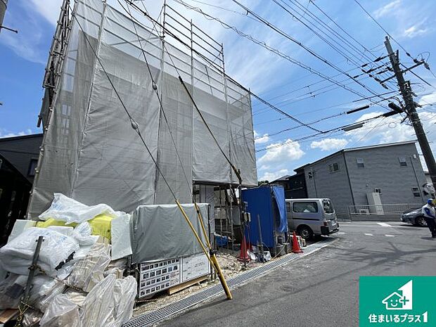 【外観】周辺は落ち着いた街並みの住宅地!子育てがしやすい住環境です!まだ未完成ですが、現地でしかわからない事もございます。是非一度ご覧ください。